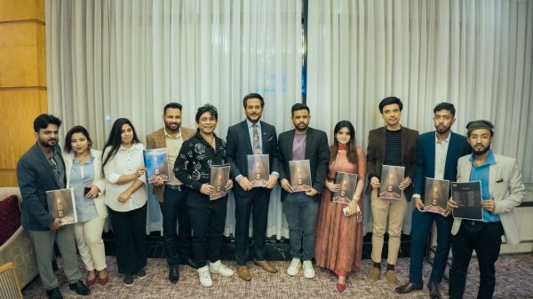 বাইফার পঞ্চম আসরের আনুষ্ঠানিক তারিখ ঘোষণা